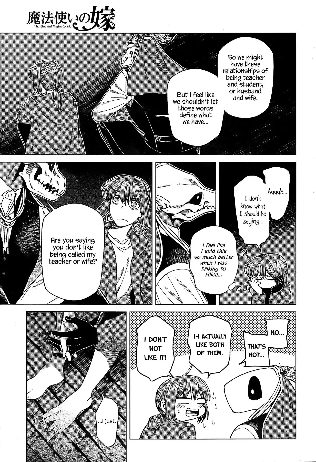 Mahou Tsukai no Yome Chapter 57 23